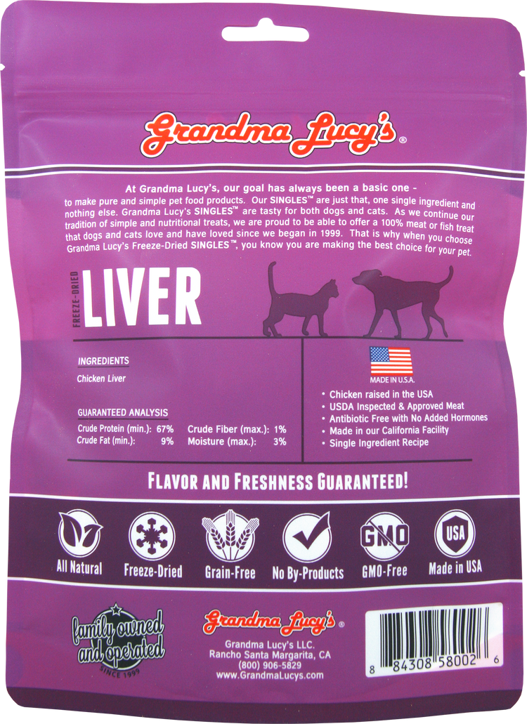 GML Singles Dog Treats