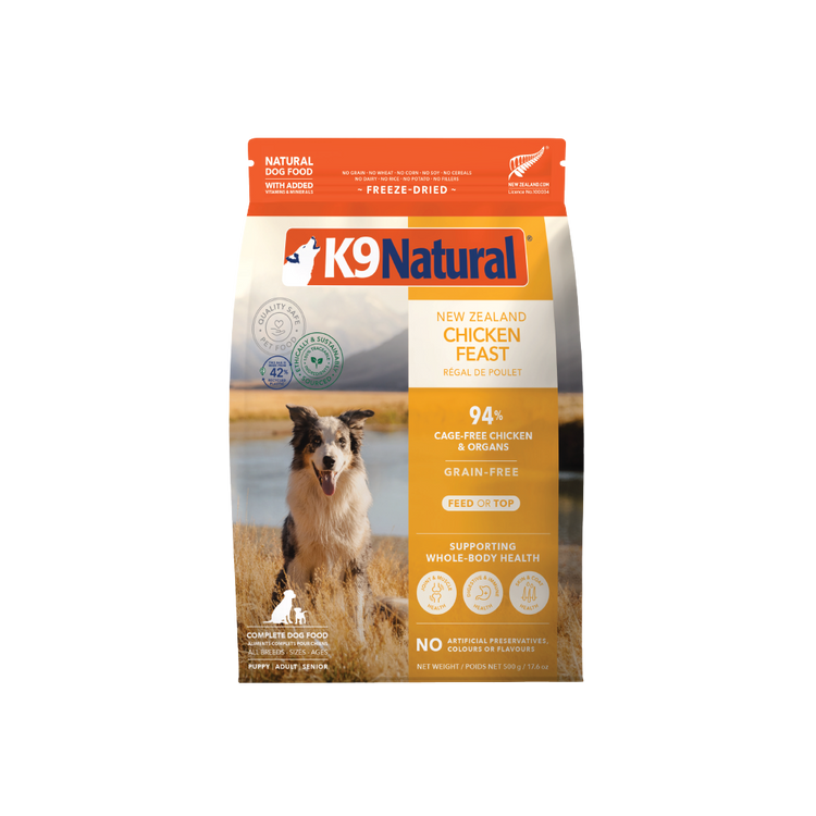 K9 Freeze Dried Chicken Feast