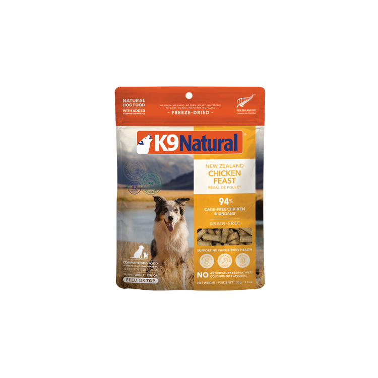 K9 Freeze Dried Chicken Feast