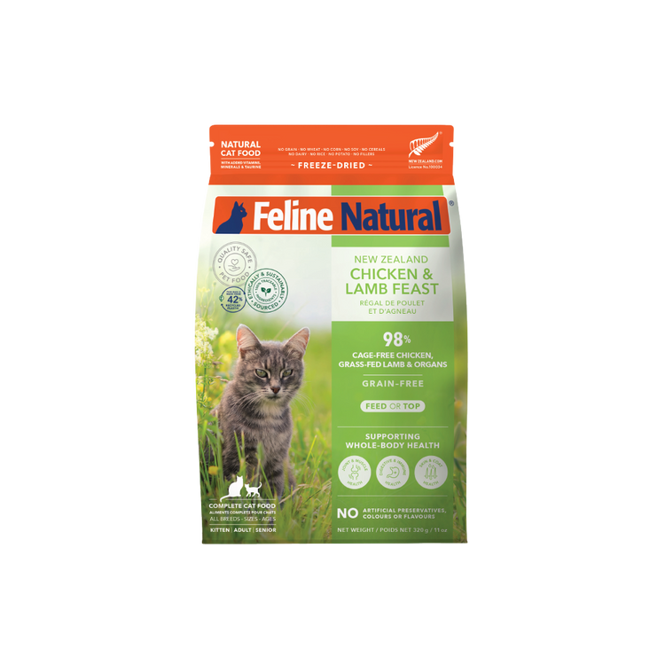 Feline Nat Freeze Dried Chicken & Lamb Feast
