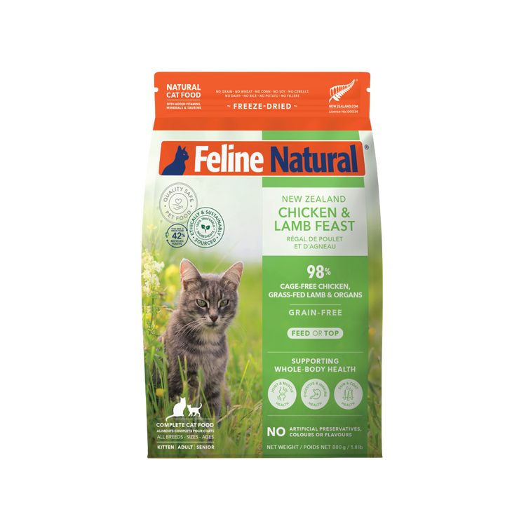Feline Nat Freeze Dried Chicken & Lamb Feast