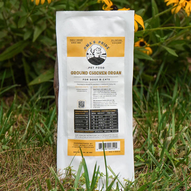 OMA Ground Chicken Organ