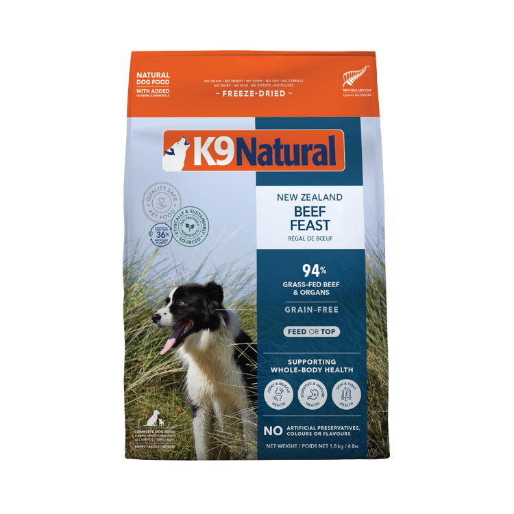 K9 Freeze Dried Beef Feast
