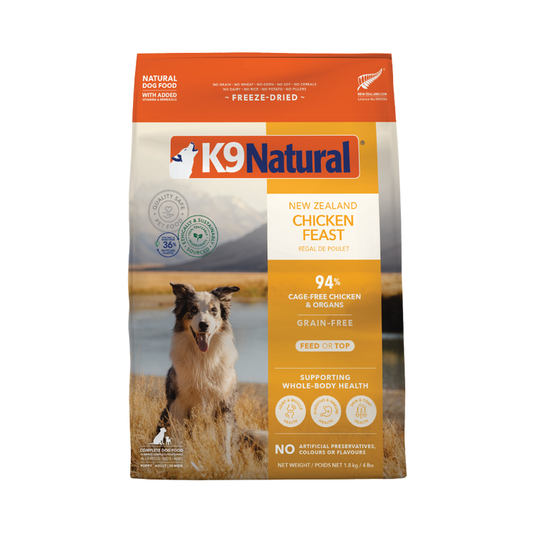 K9 Freeze Dried Chicken Feast