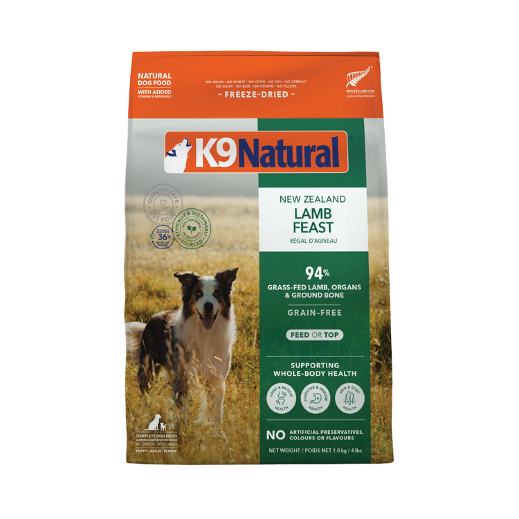 K9 Freeze Dried Lamb Feast