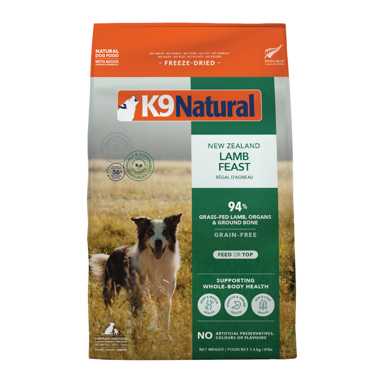 K9 Freeze Dried Lamb Feast