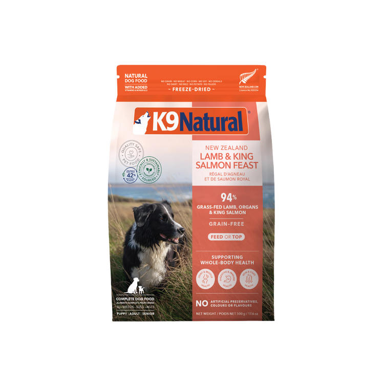 K9 Freeze Dried Lamb & Salmon Feast