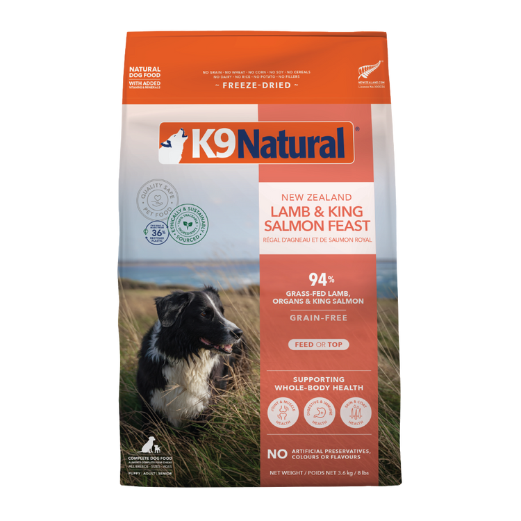 K9 Freeze Dried Lamb & Salmon Feast