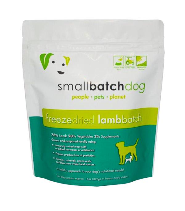 SB Freeze Dried Lamb Sliders